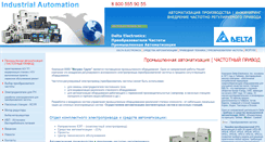 Desktop Screenshot of delta-rus.com